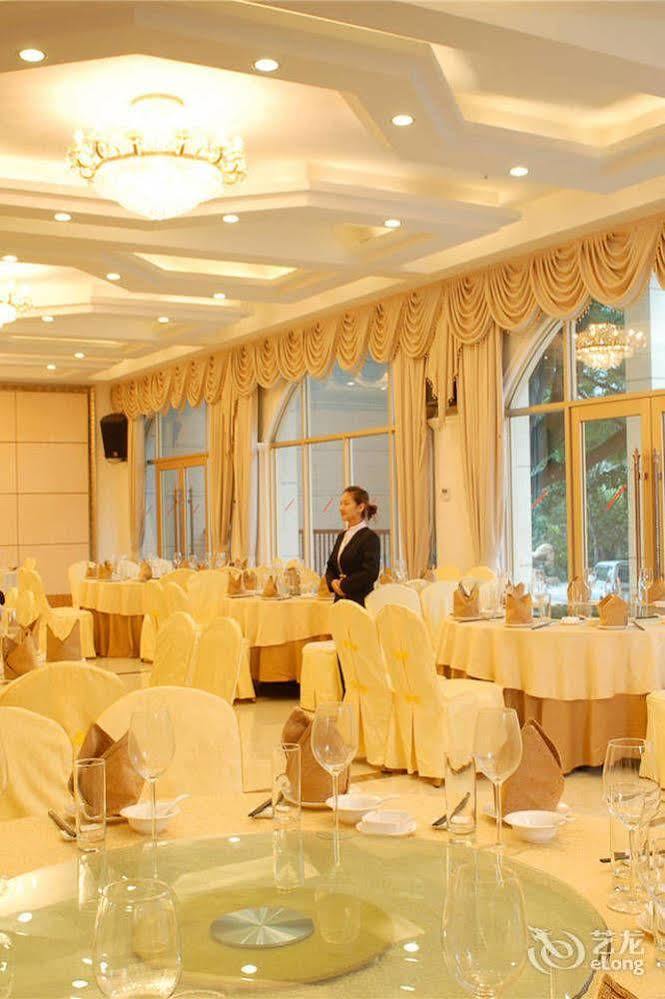 Shenzhen Xingkong Xinyu Hotel Exteriör bild